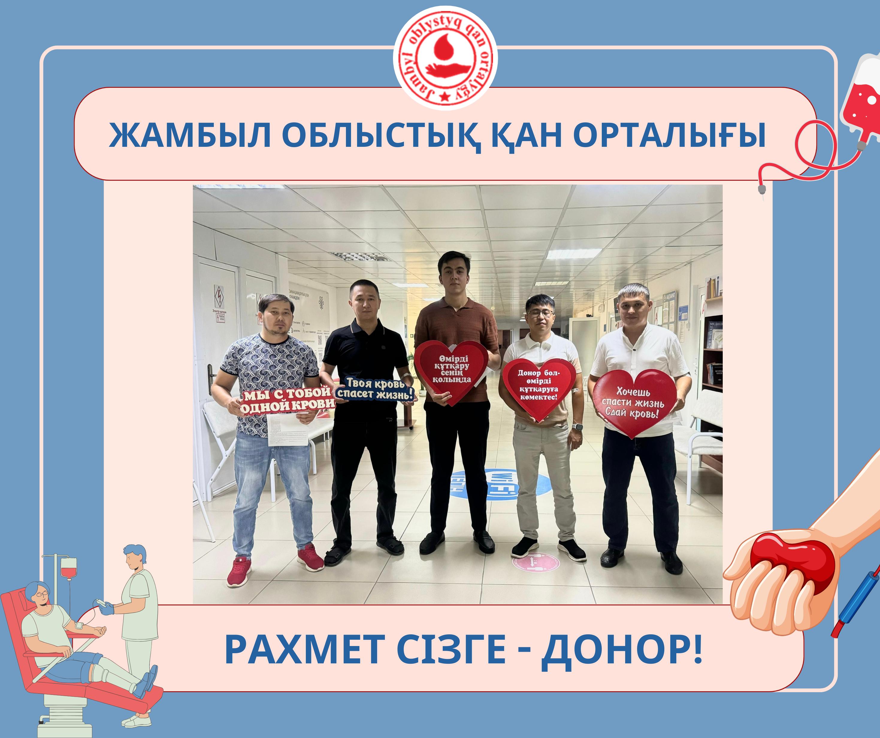 🔰Қайырымдылық пен адамгершілік - ешқашан маңызын жоймайтын асыл қасиеттер.