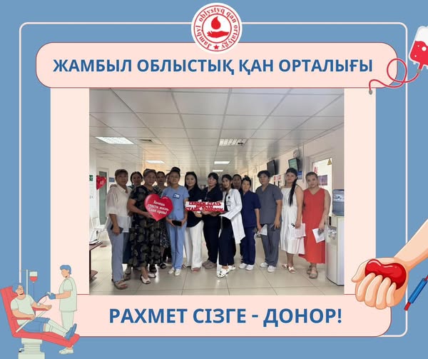 Медицинские работники ежедневно демонстрируют высокий профессионализм и искреннюю заботу о здоровье каждого человека
