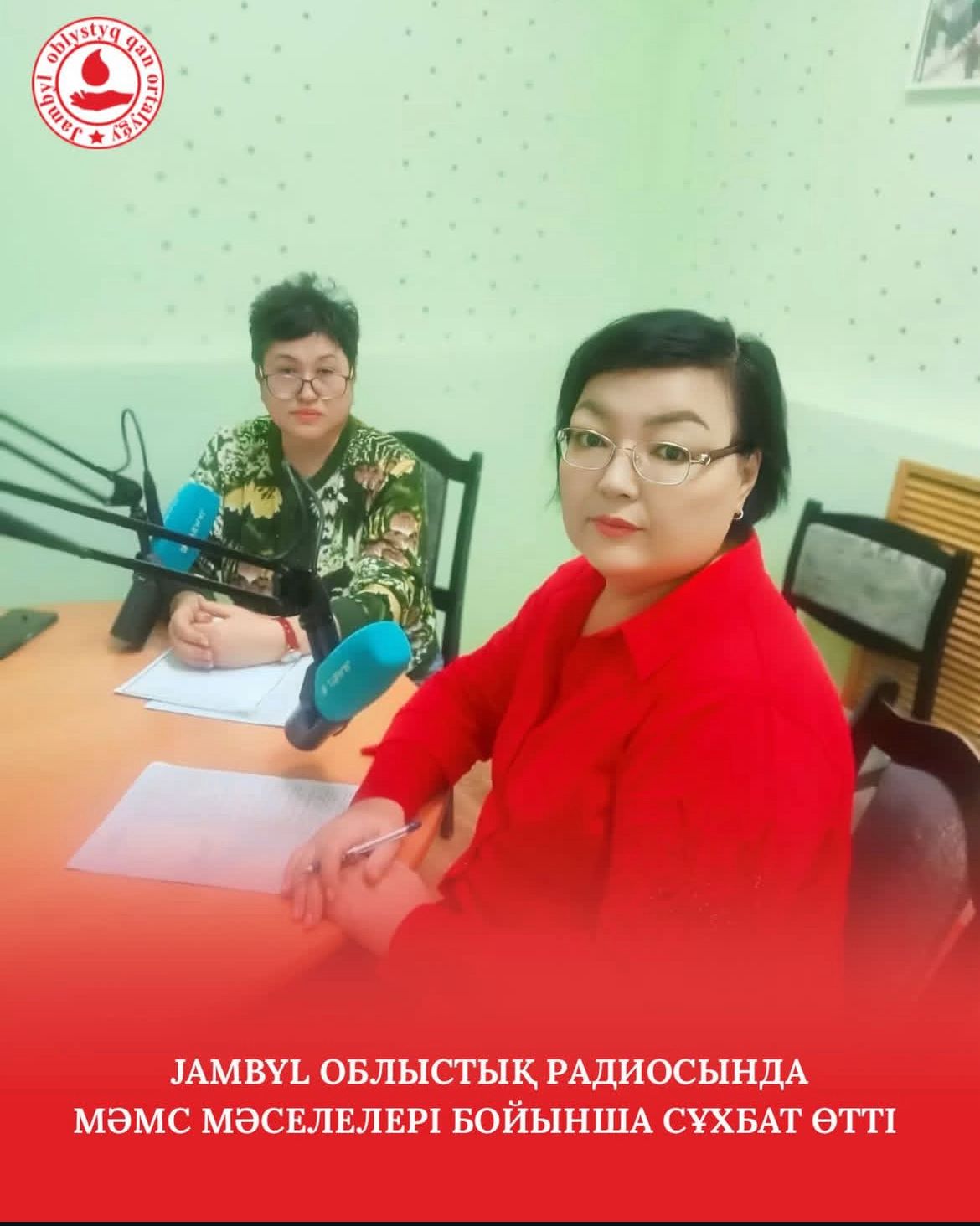 Jambil облыстық радиосында ОСМС тақырыбында сұхбат өтті 